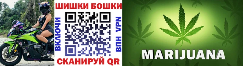 Купить закладку ГАШИШ  Метамфетамин  Меф  Серпухов