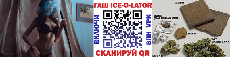 Купить где  Серпухов  ГАШИШ Premium 