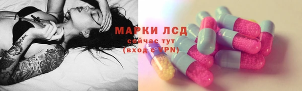 MDMA Premium VHQ Тобольск