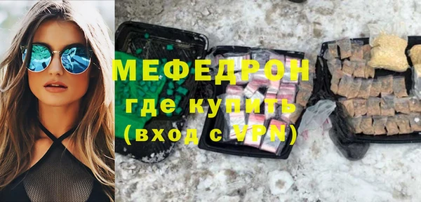 героин Тихорецк