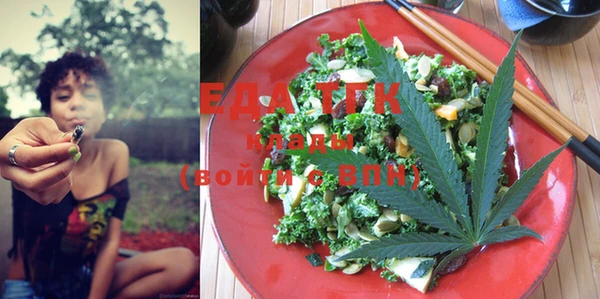 прущие крисы Тихвин