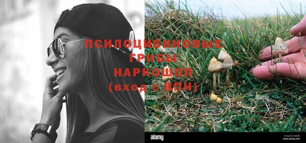 героин Тихорецк