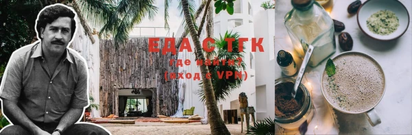 MDMA Premium VHQ Тобольск