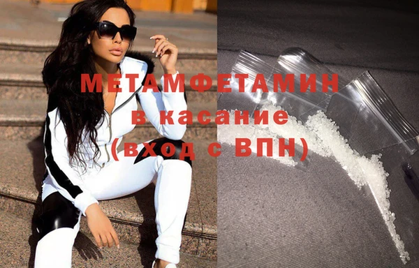 ALPHA-PVP Сясьстрой