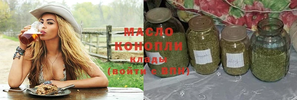 прущие крисы Тихвин