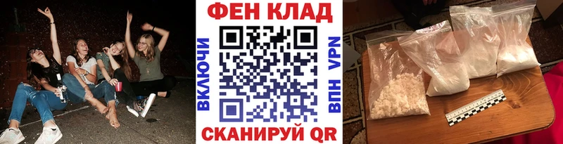Купить закладки  Серпухов  Метамфетамин кристалл 