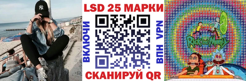 Купить закладки  Серпухов  Марки NBOMe 1,8мг 