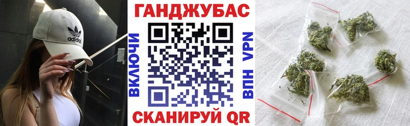 Купить где  Серпухов  МАРИХУАНА семена 